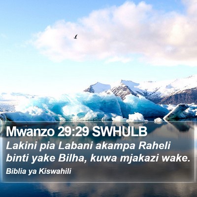 Mwanzo 29:29 SWHULB Bible Verse Image