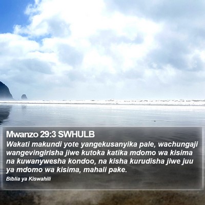 Mwanzo 29:3 SWHULB Bible Verse Image