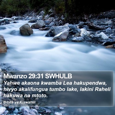 Mwanzo 29:31 SWHULB Bible Verse Image
