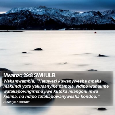 Mwanzo 29:8 SWHULB Bible Verse Image