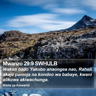 Mwanzo 29:9 SWHULB Bible Verse Image
