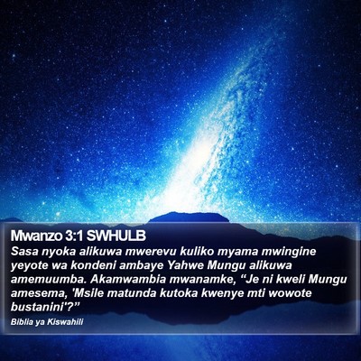Mwanzo 3:1 SWHULB Bible Verse Image