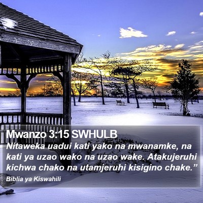 Mwanzo 3:15 SWHULB Bible Verse Image