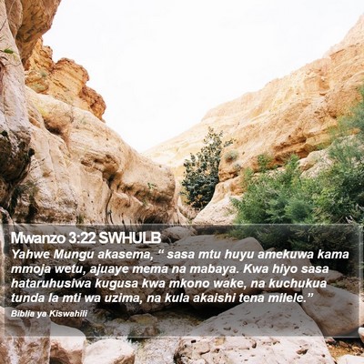 Mwanzo 3:22 SWHULB Bible Verse Image