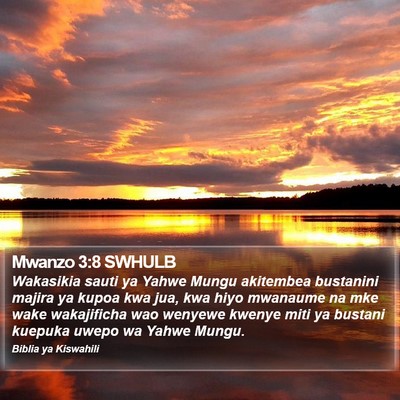 Mwanzo 3:8 SWHULB Bible Verse Image