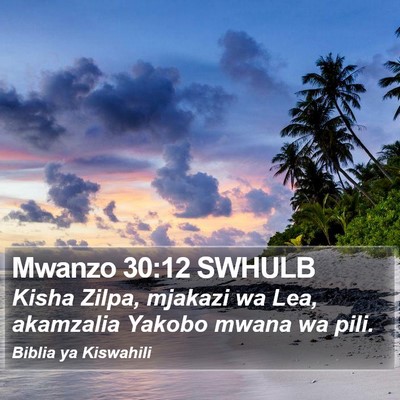 Mwanzo 30:12 SWHULB Bible Verse Image