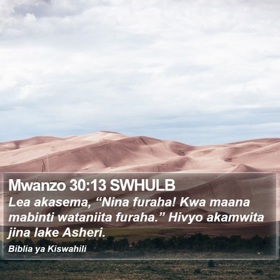 Mwanzo 30:13 SWHULB Bible Verse Image
