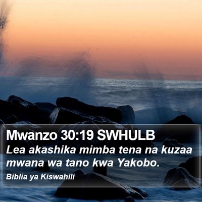 Mwanzo 30:19 SWHULB Bible Verse Image
