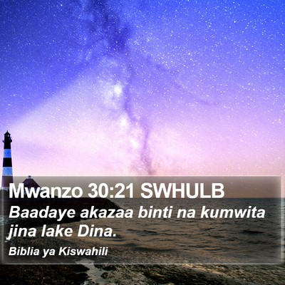 Mwanzo 30:21 SWHULB Bible Verse Image