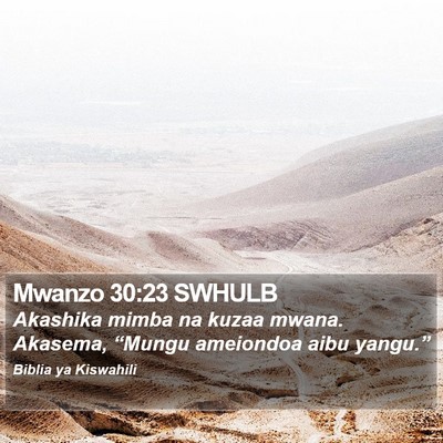 Mwanzo 30:23 SWHULB Bible Verse Image