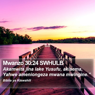 Mwanzo 30:24 SWHULB Bible Verse Image