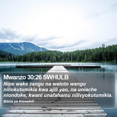 Mwanzo 30:26 SWHULB Bible Verse Image