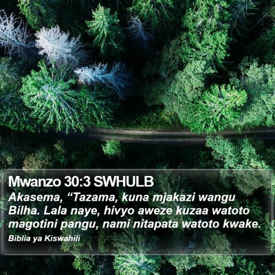 Mwanzo 30:3 SWHULB Bible Verse Image