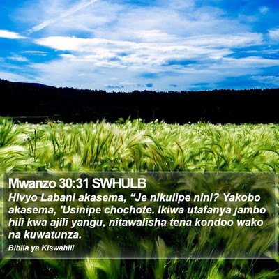 Mwanzo 30:31 SWHULB Bible Verse Image