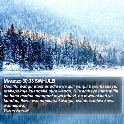 Mwanzo 30:33 SWHULB Bible Verse Image