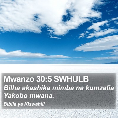 Mwanzo 30:5 SWHULB Bible Verse Image