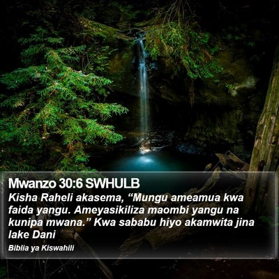 Mwanzo 30:6 SWHULB Bible Verse Image