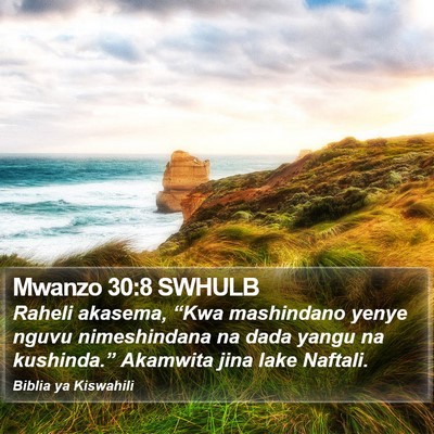 Mwanzo 30:8 SWHULB Bible Verse Image