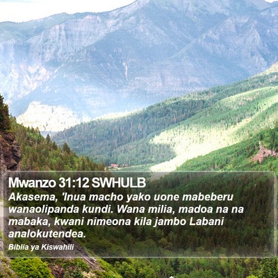 Mwanzo 31:12 SWHULB Bible Verse Image