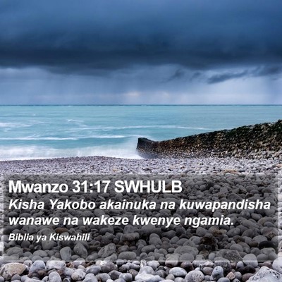 Mwanzo 31:17 SWHULB Bible Verse Image