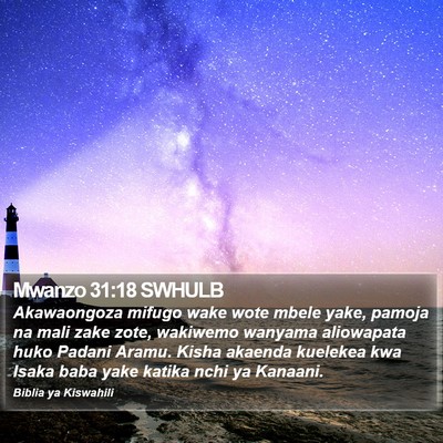Mwanzo 31:18 SWHULB Bible Verse Image