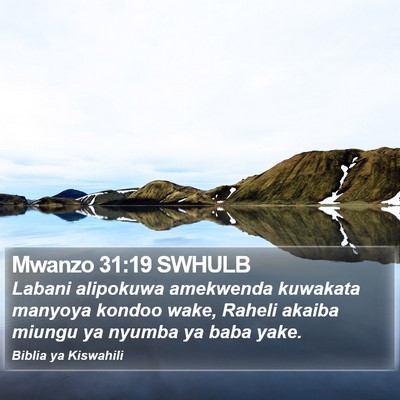 Mwanzo 31:19 SWHULB Bible Verse Image