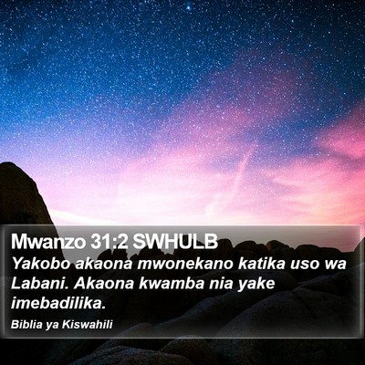 Mwanzo 31:2 SWHULB Bible Verse Image