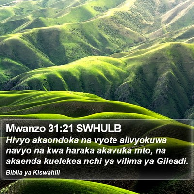 Mwanzo 31:21 SWHULB Bible Verse Image