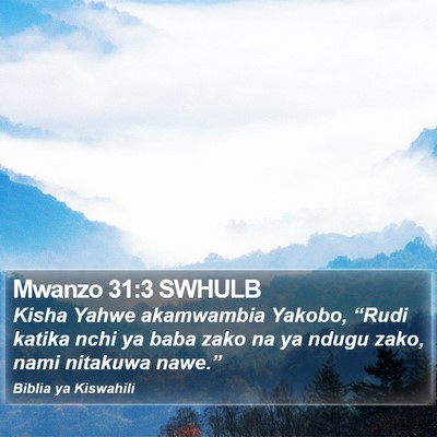 Mwanzo 31:3 SWHULB Bible Verse Image