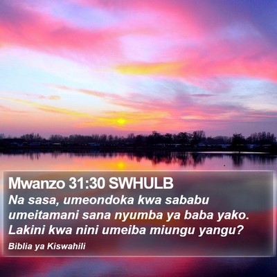 Mwanzo 31:30 SWHULB Bible Verse Image