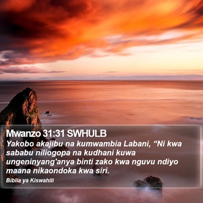 Mwanzo 31:31 SWHULB Bible Verse Image