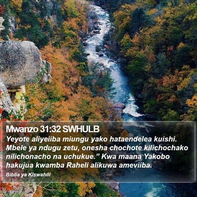 Mwanzo 31:32 SWHULB Bible Verse Image