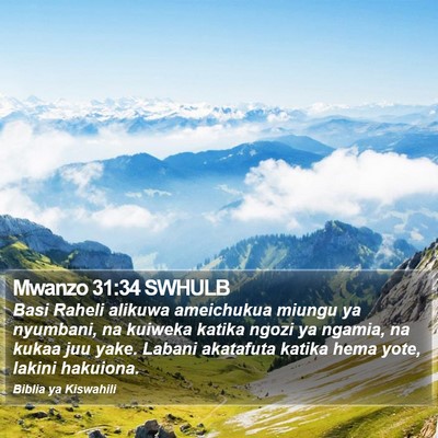 Mwanzo 31:34 SWHULB Bible Verse Image