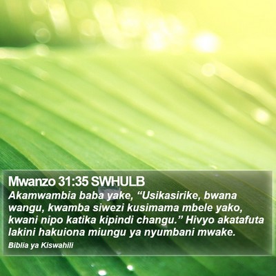 Mwanzo 31:35 SWHULB Bible Verse Image
