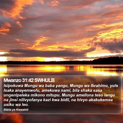 Mwanzo 31:42 SWHULB Bible Verse Image