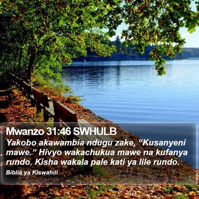 Mwanzo 31:46 SWHULB Bible Verse Image