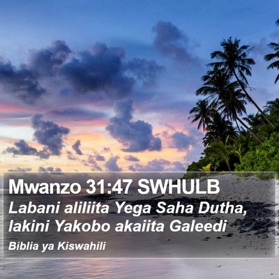 Mwanzo 31:47 SWHULB Bible Verse Image
