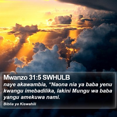 Mwanzo 31:5 SWHULB Bible Verse Image