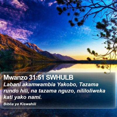 Mwanzo 31:51 SWHULB Bible Verse Image