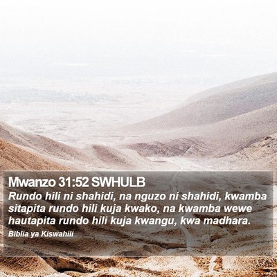 Mwanzo 31:52 SWHULB Bible Verse Image