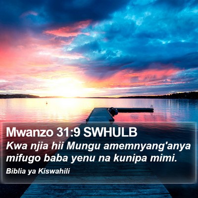 Mwanzo 31:9 SWHULB Bible Verse Image