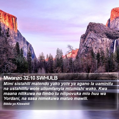 Mwanzo 32:10 SWHULB Bible Verse Image