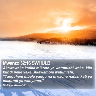 Mwanzo 32:16 SWHULB Bible Verse Image