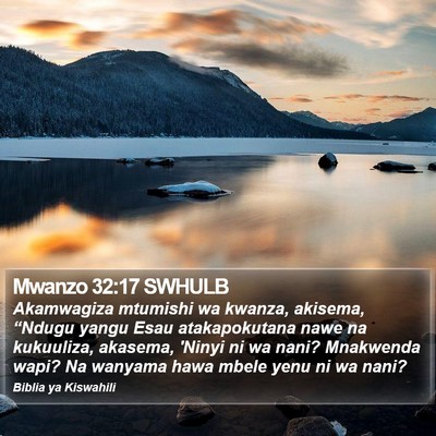 Mwanzo 32:17 SWHULB Bible Verse Image