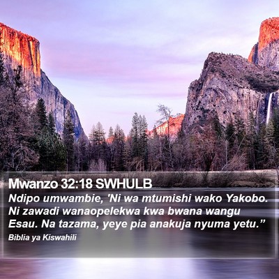 Mwanzo 32:18 SWHULB Bible Verse Image