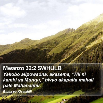 Mwanzo 32:2 SWHULB Bible Verse Image
