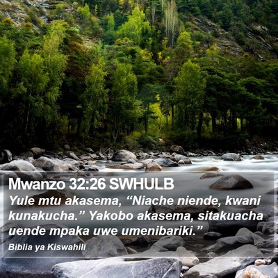 Mwanzo 32:26 SWHULB Bible Verse Image