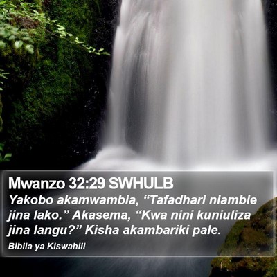 Mwanzo 32:29 SWHULB Bible Verse Image