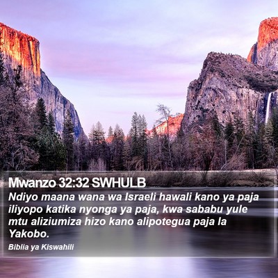 Mwanzo 32:32 SWHULB Bible Verse Image