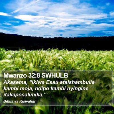 Mwanzo 32:8 SWHULB Bible Verse Image